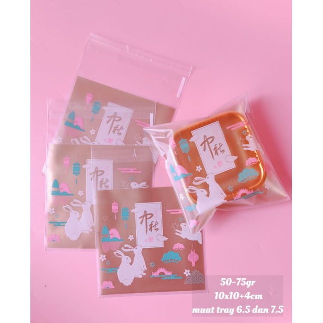 

(Harga 25Lembar) Plastik kue bulan 50gr 75gr plastik mooncake