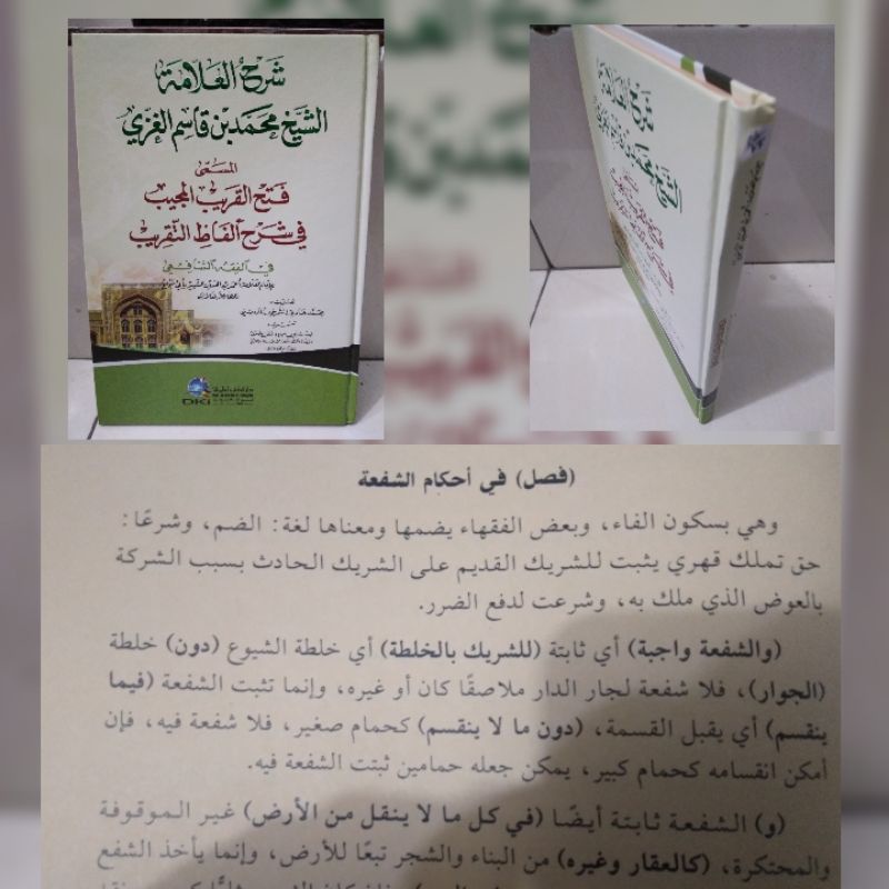 

FATHUL QORIB DKI