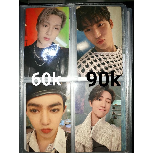 SEVENTEEN ATTACA CARVER PC MINGYU CIMUMU MINGHAO SCOUPS JUN