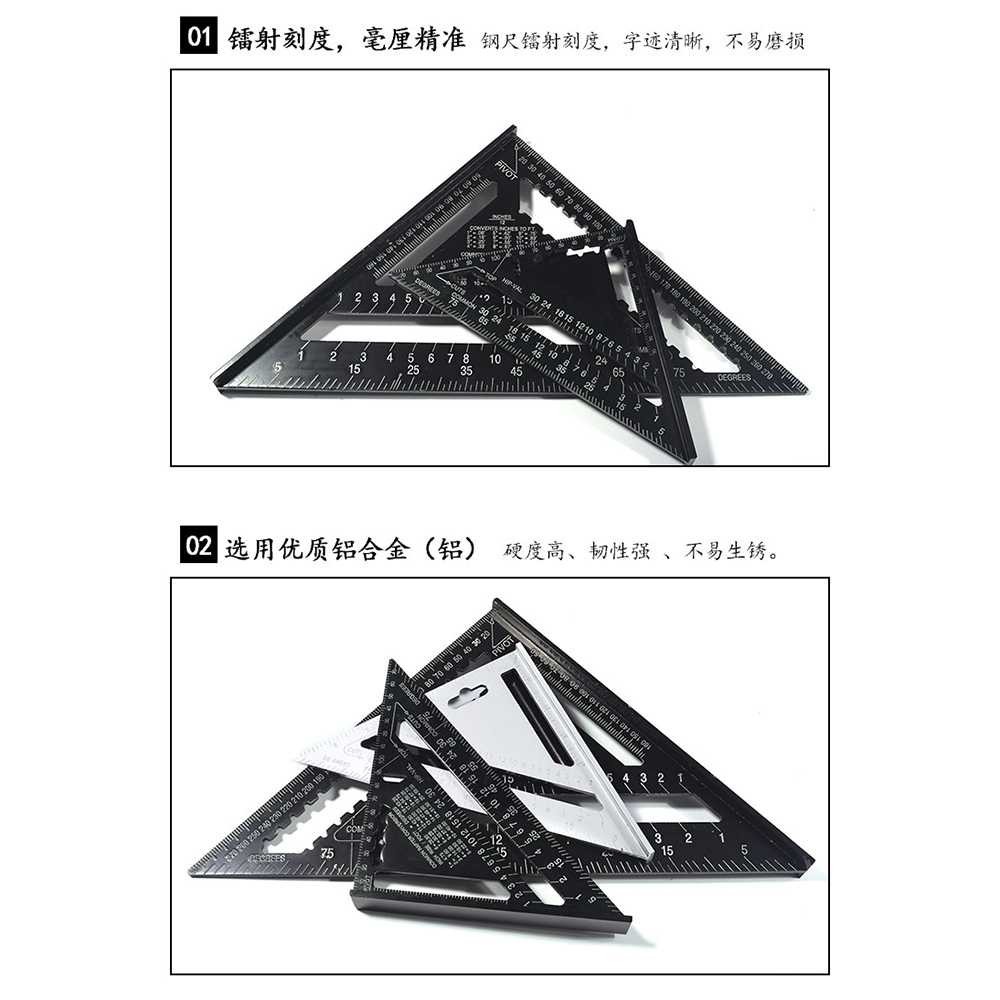 Best Seller ! VKTECH Penggaris Siku Mistar Triangle Ruler Aluminium 7 inch - A10D01