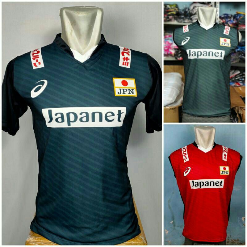 Jual Jersey Volly Timnas Japan Shopee Indonesia