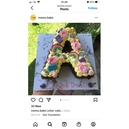 

Letter Cake