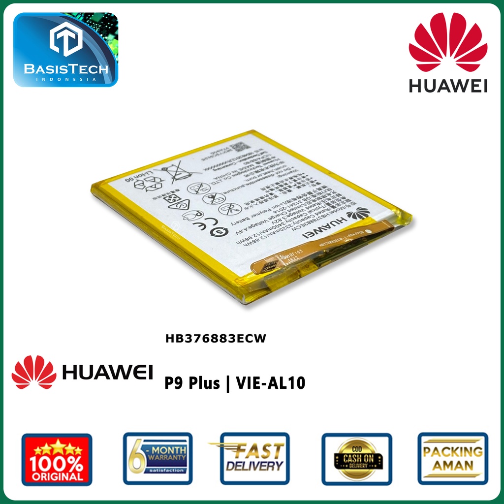 BATERAI HUAWEI P9 PLUS VIE-AL10 - HB376883ECW - ORI