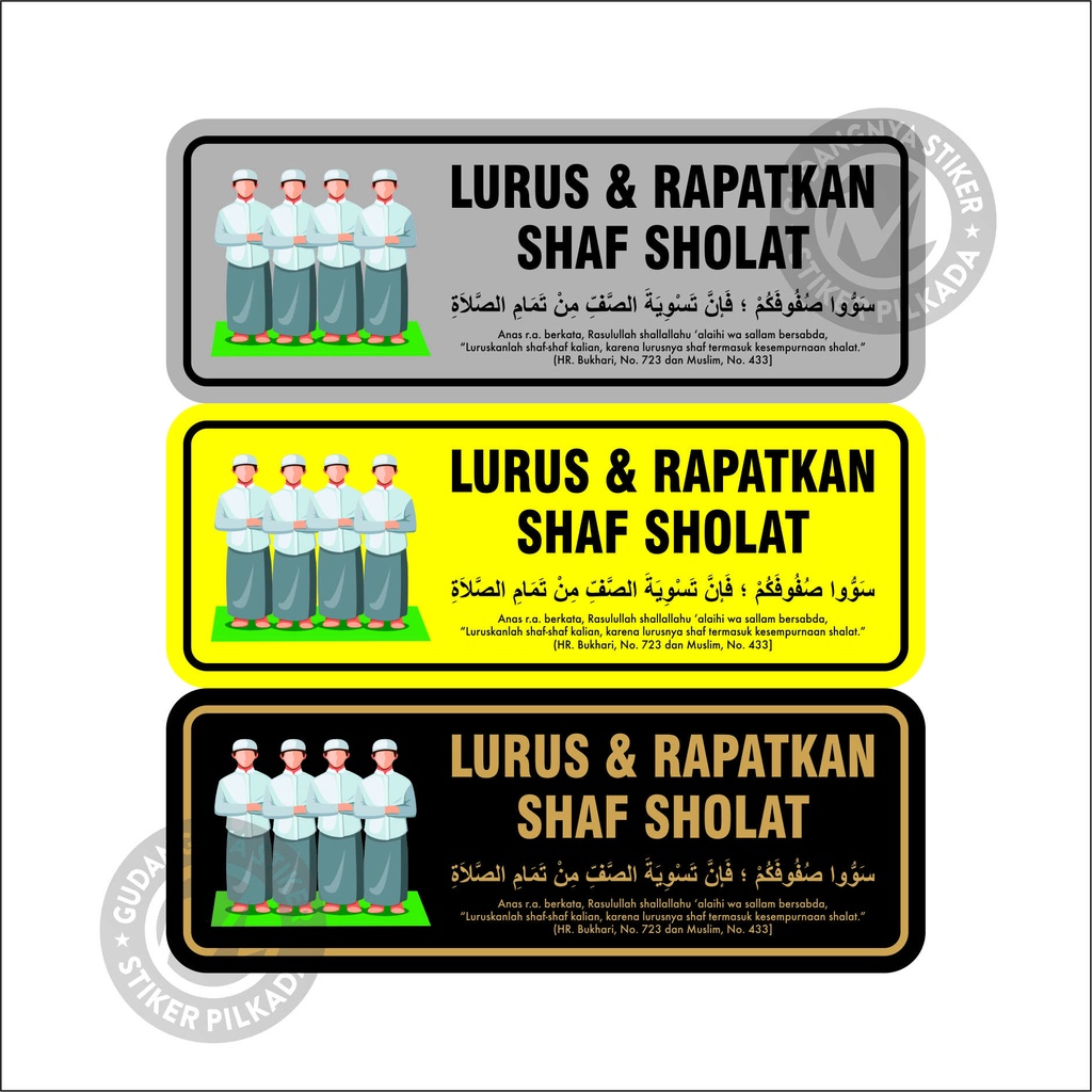 

STIKER VINYL LURUSKAN SHAF SHOLAT (DIJUAL SATUAN)