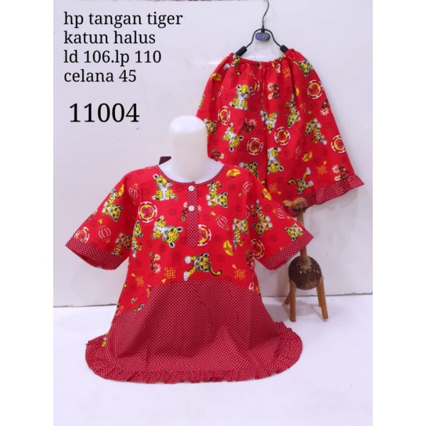 baju tidur Imlek shio macan 2022