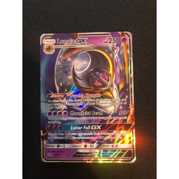 Kartu Pokemon Lunala GX Card