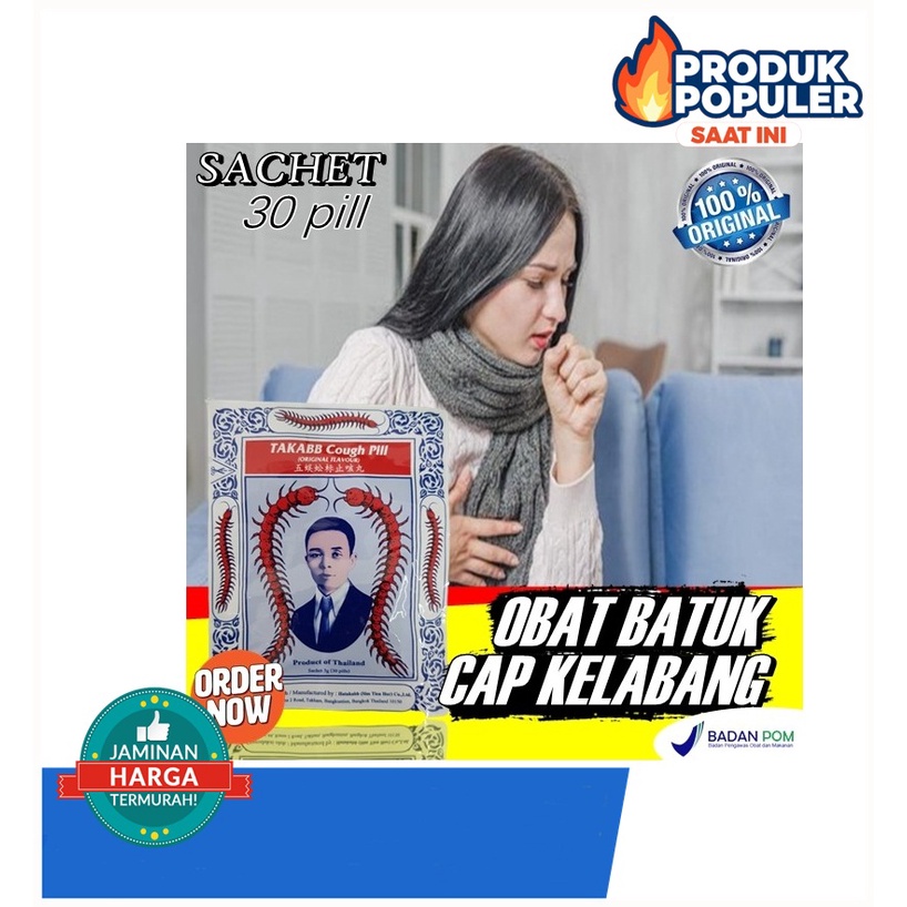 Obat Batuk Cap Kelabang Sachet 30 pill Takkab Cough Pill Original Asli BPOM Batuk Kering Pilek Palin