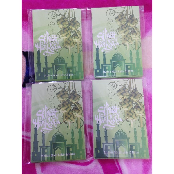 

Amplop lebaran idul Fitri karakter (uang dilipat) harga per 1pak isi 10 lembar