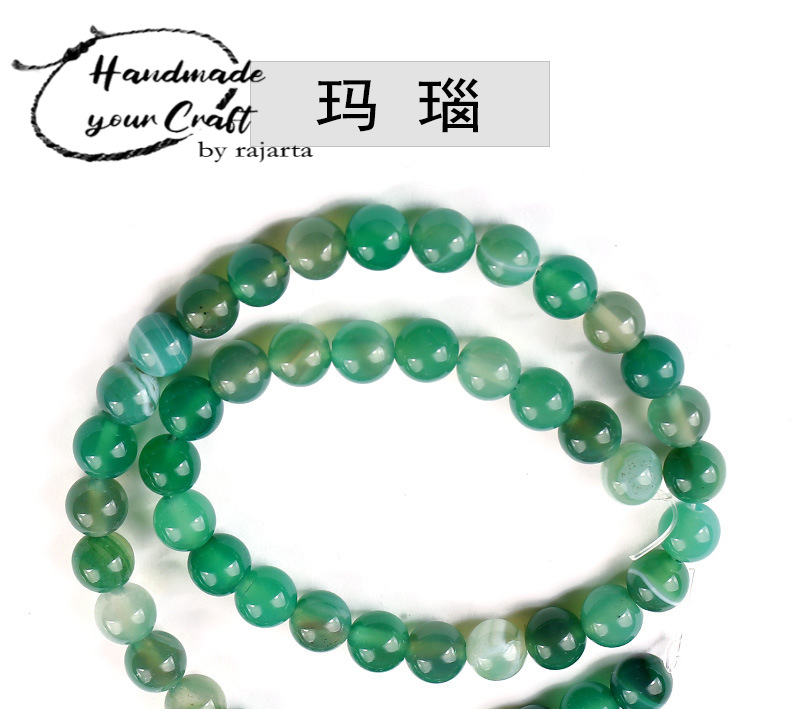 Batu Alam Natural Crystal Green Stripe Agate Loose Beads