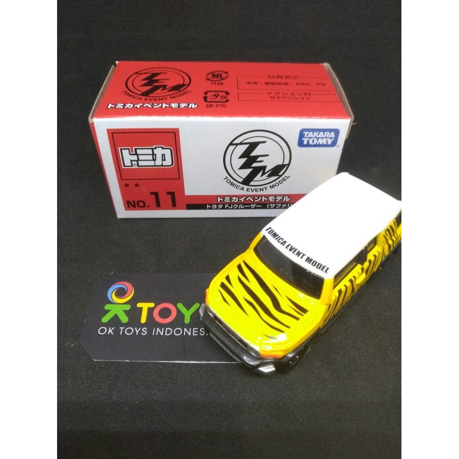 897637 - tomica TEM Fj Cruiser yellow