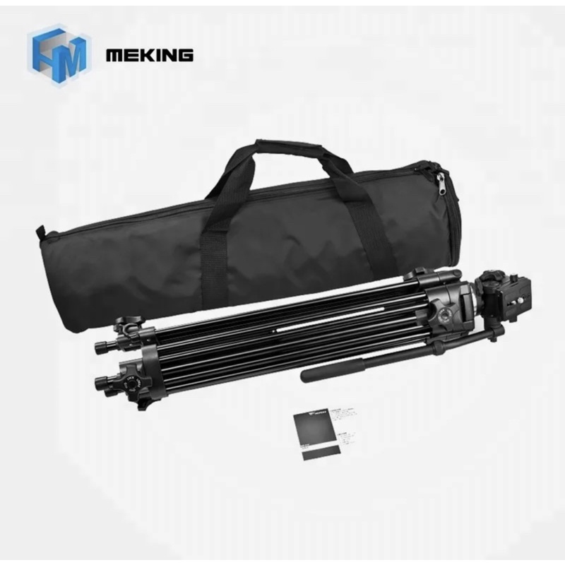MEKING Weifeng 180cm WF-717 180cm Camera Tripod Video Professional - SKU 1.008.0431 - 692790