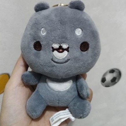 TWOTUCKGOM Keyring: NUNUGOM
