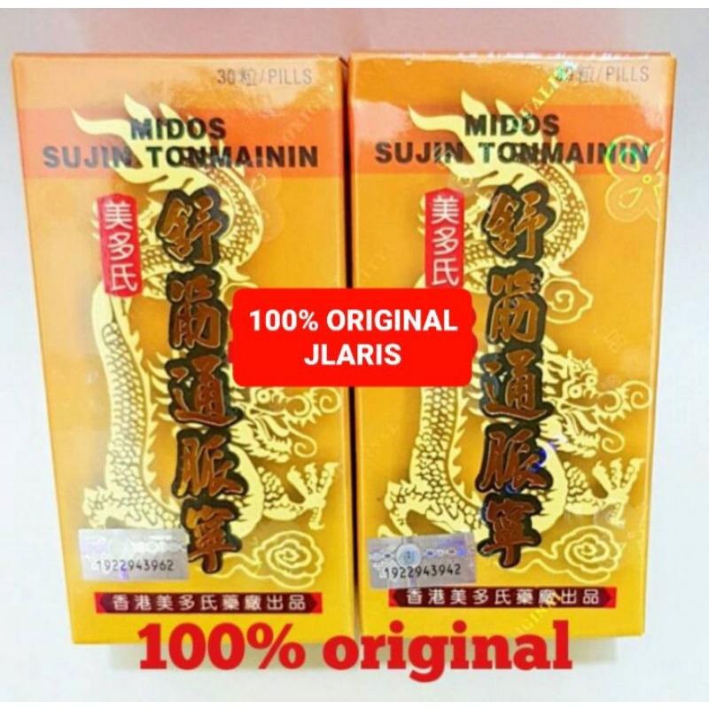 Midos Sujin Tonmainin - Obat Sakit Persendian, sakit Pinggang, dll