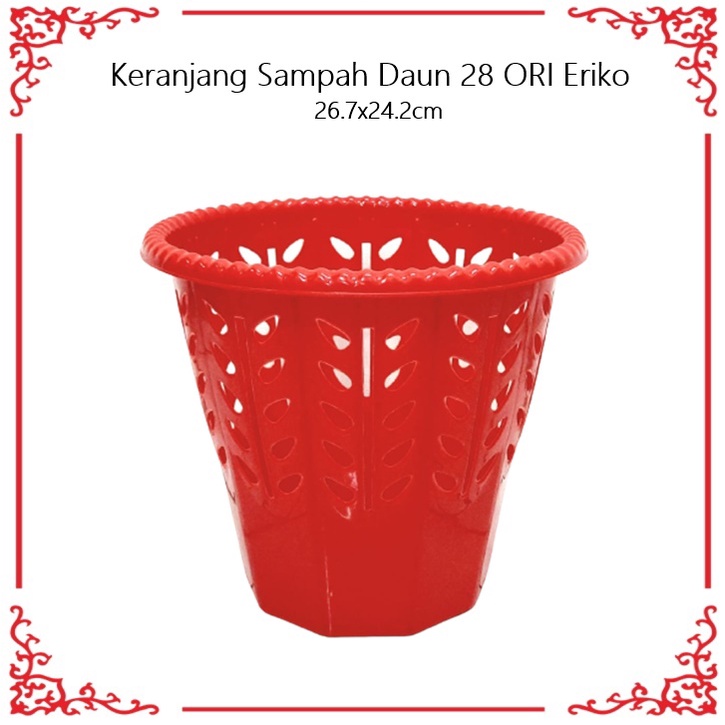 Keranjang Sampah Daun 28 ORI Eriko