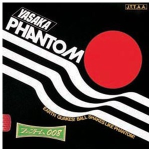 Karet Tenis Meja Ping Pong Bintik Yasaka Phantom 008 1.0mm - Hitam