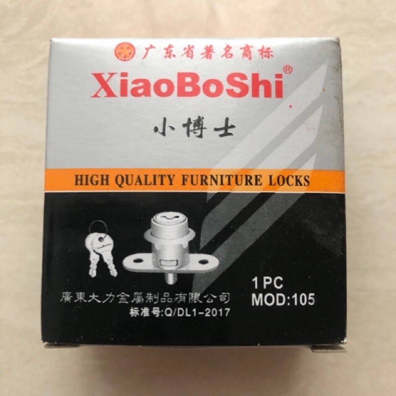 kunci steling kaca model pen