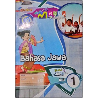 Lks Bahasa Jawa Sd Mi Kelas 1 Semester 1 Eksis Shopee