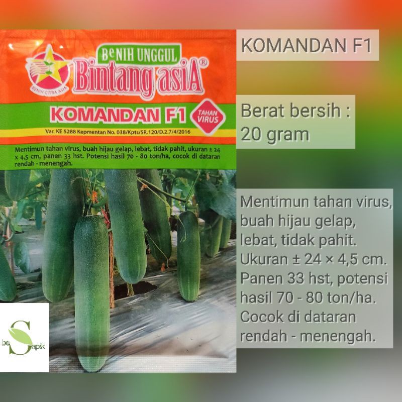Benih Bibit Mentimun Biji Ketimun KOMANDAN F1 20 Gram