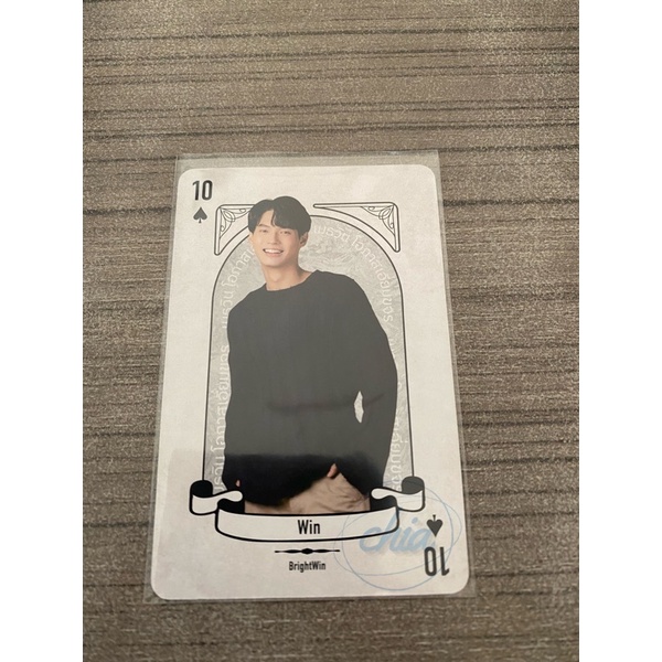 GMM PLAYING CARD