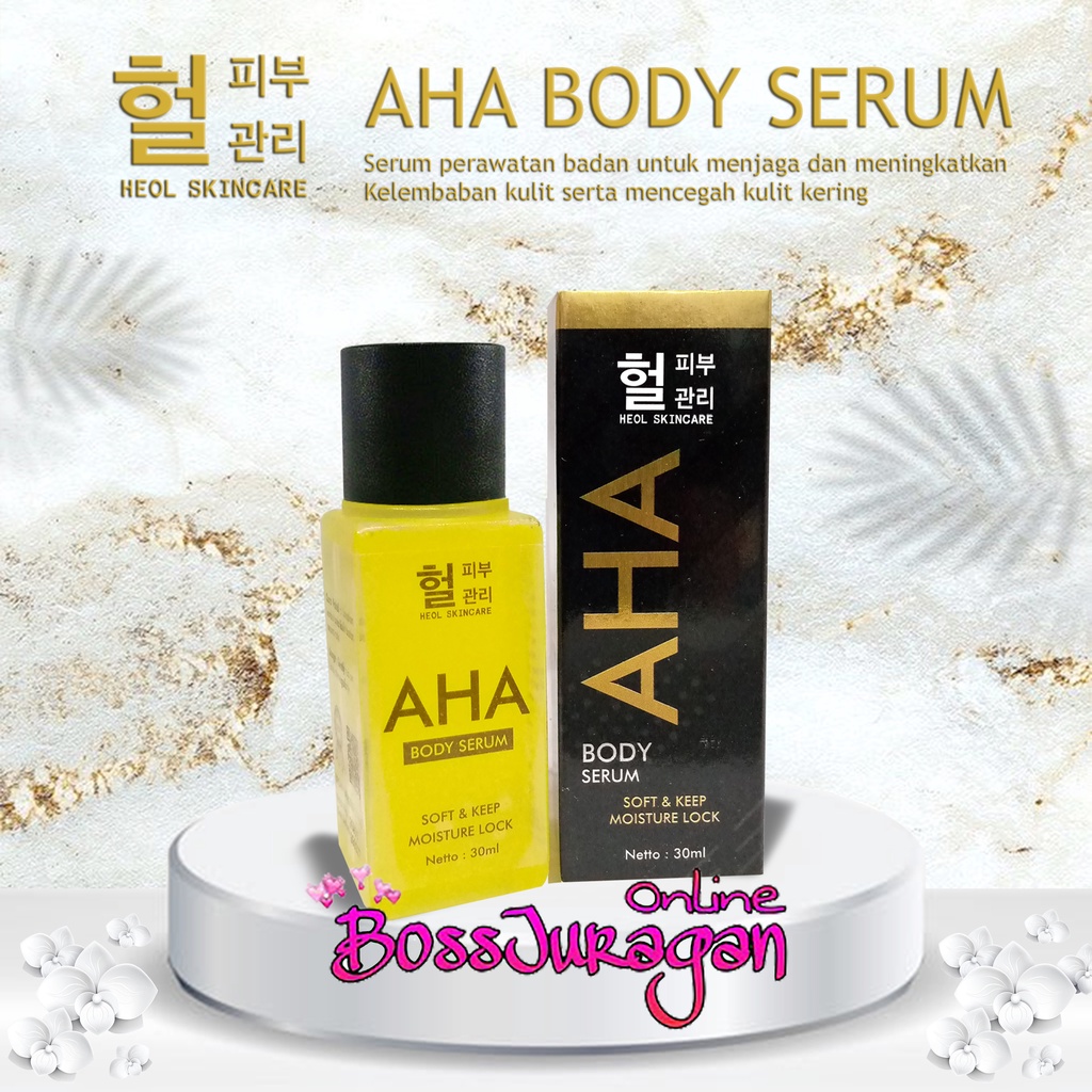 (BOSS) (CUCI GUDANG) HEOL SKINCARE BODY SERUM 30ML
