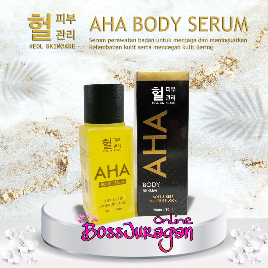 (BOSS) HEOL SKINCARE BODY SERUM 30ML