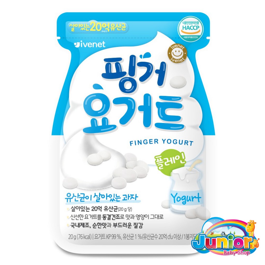 Ivenet Finger Yogurt - Snack Jajanan Cemilan Permen Bayi dan Anak