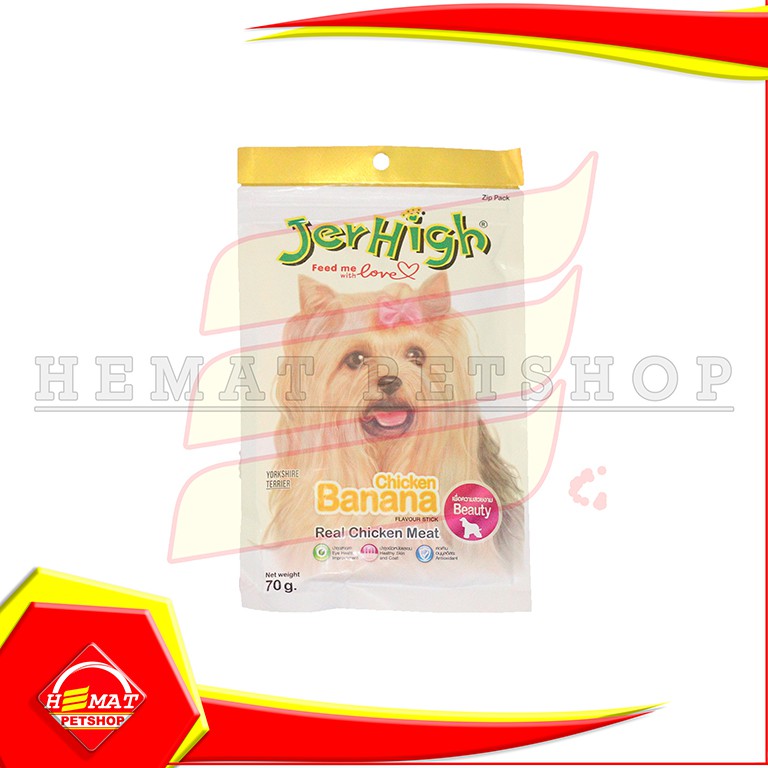 Cemilan Anjing Jerhigh Stick 70gr / Dog Snack Jer high 70 gr MeatJerky