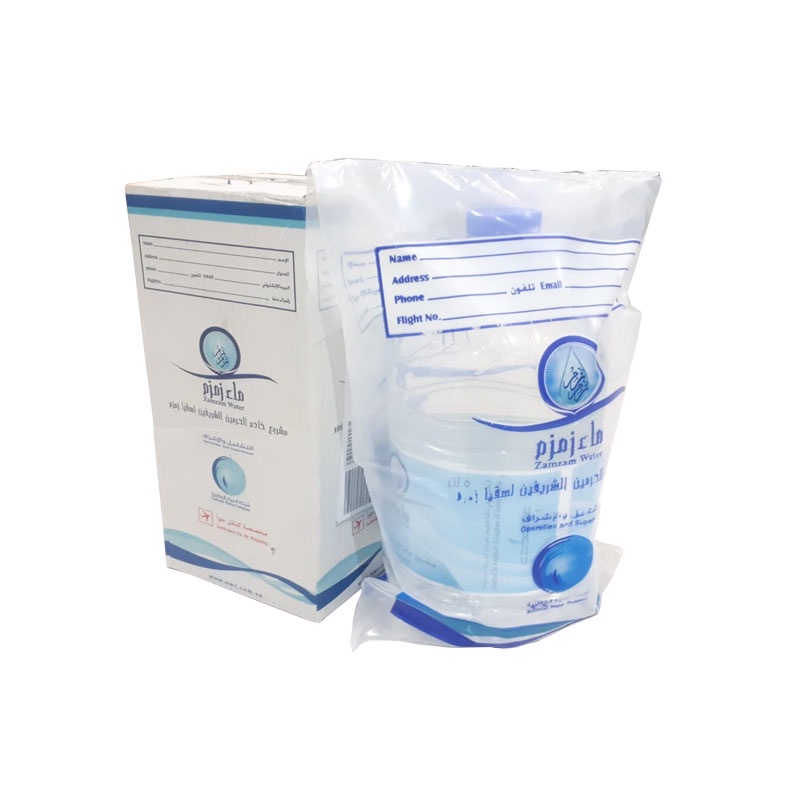 

Air Zamzam 5 Liter Oleh Oleh Haji Dan Umroh ASLI