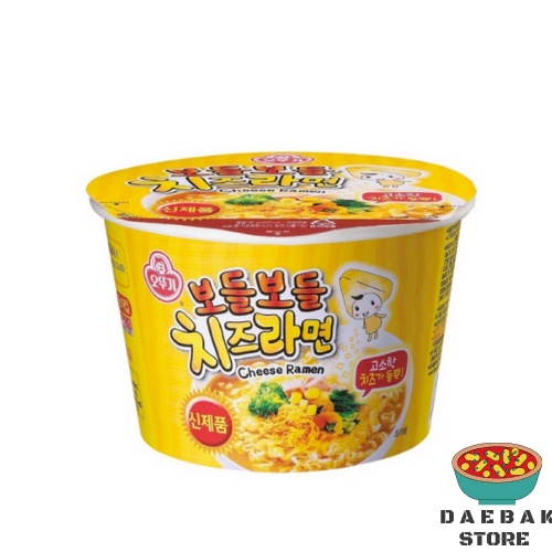 

Ottogi Bodel Bodel Chesee Ramen Cup Made in Korea