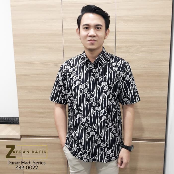 Baju Batik Danar Hadi Motif Lawasan