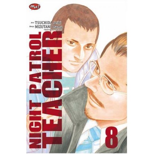 Komik - Night Patrol Teacher 06