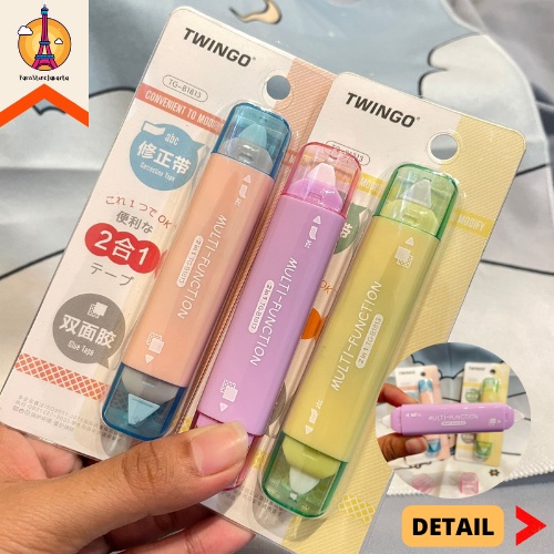 

Correction Tape and Glue Tape TG-B1813 Twinggo Pastel 2 in 1 Set Dengan 2 Sisi Tipex Warna Warni Lucu Tip X Tipex Kertas Tip Ex Unik Penghapus Fancy Best Gift Stationery For School Alat Tulis Kantor Sekolah Ready Grosir