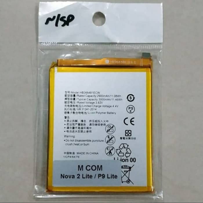 BATERAI P9 LITE / HB366481ECW ORIGINAL battery Batt batre