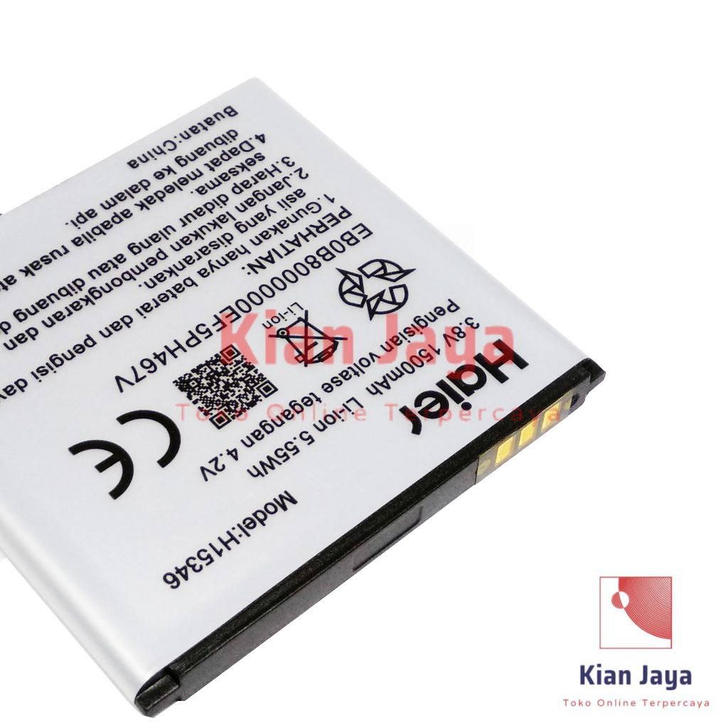 Baterai Handphone Andromax EC 4G LTE H15346 C46B2H Original OEM Batrai Batre Battery
