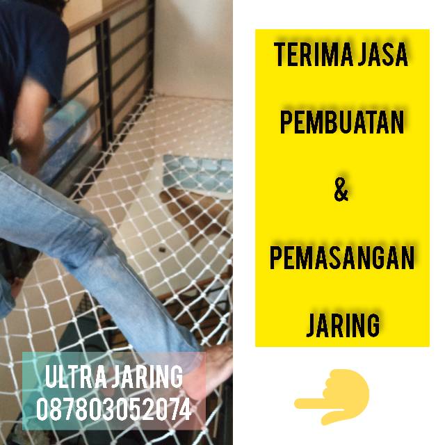 JARING PENGAMAN TANGGA / SAFETY NET / JARING OUTBOND