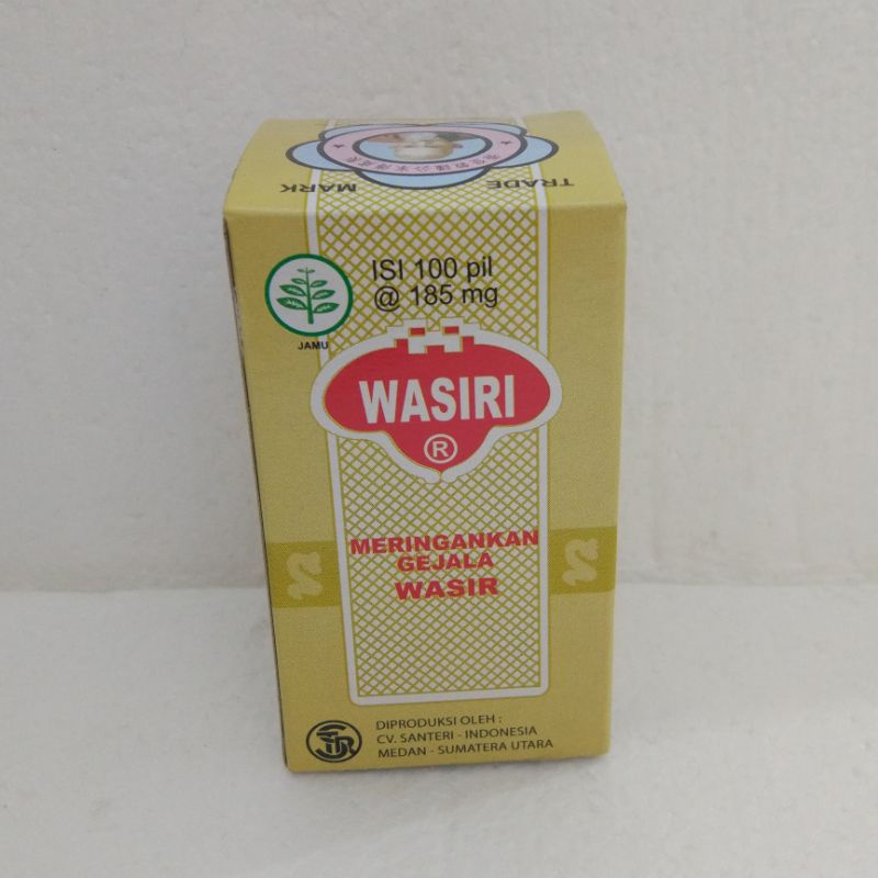 Harga Wasiri 60 PIL Terbaru Agt 2025 | BigGo Indonesia