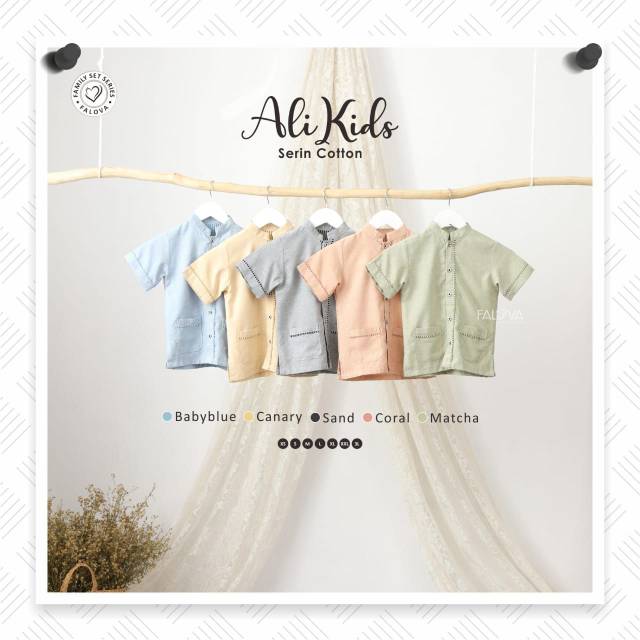 Koko Ali Kids Falova