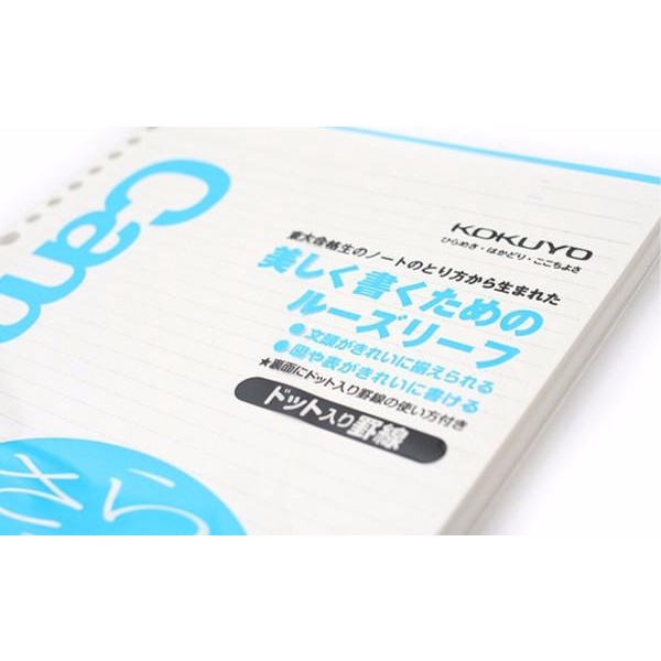 

Binder | Kokuyo Campus Loose Leaf Paper - B5 - Dotted 6 Mm Rule - 26Holes 100S Kualitas Terbaik