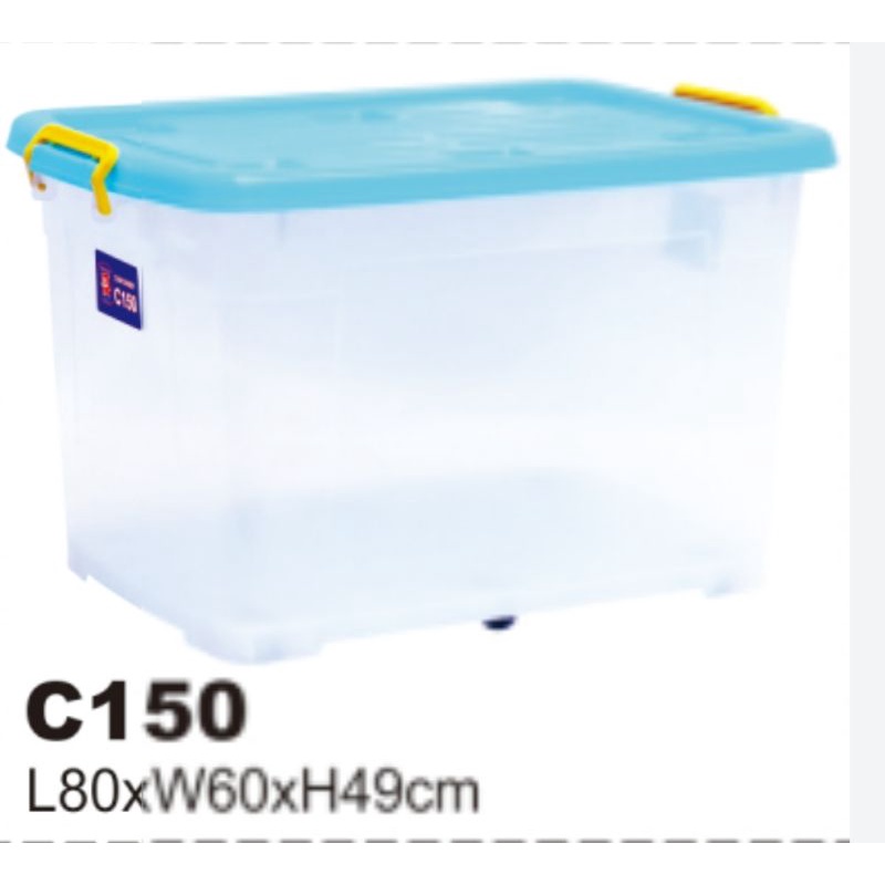 container box 150 liter/ box/container bertutup/box beroda/box bening/twinpan plastik/twinpan/panda/