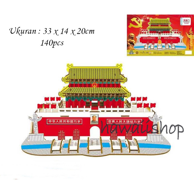 Hawaii Shop Puzzle 3D DIY bahan kayu TIAN AN MEN mainan puzzle edukasi anak (kado &amp; pajangan)