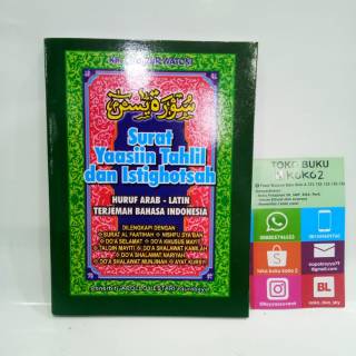 Surat Yasin Tahlil Dan Istighotsah Huruf Arab Latin Dan Terjemah