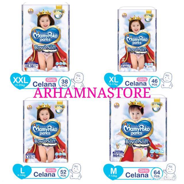 MamyPoko Pants Royal Soft M64/L52/XL46/XXL38 pcs for girls