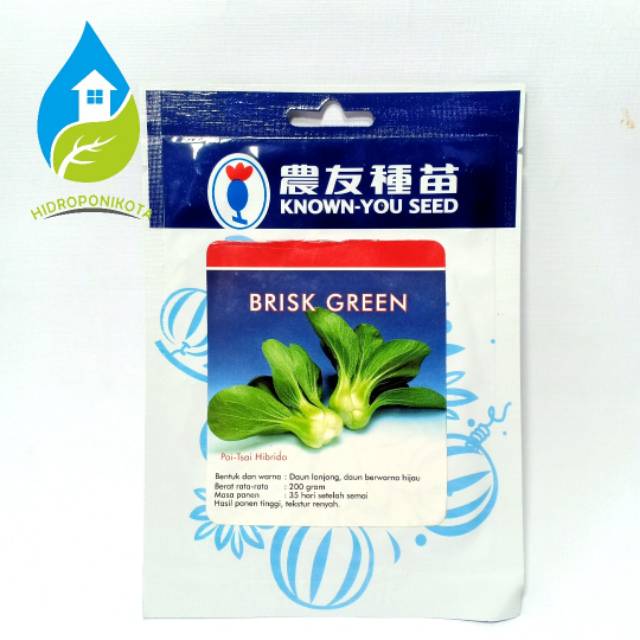 KYS - benih PAKCHOY HIJAU BRISK GREEN isi 5 gram - know you seed