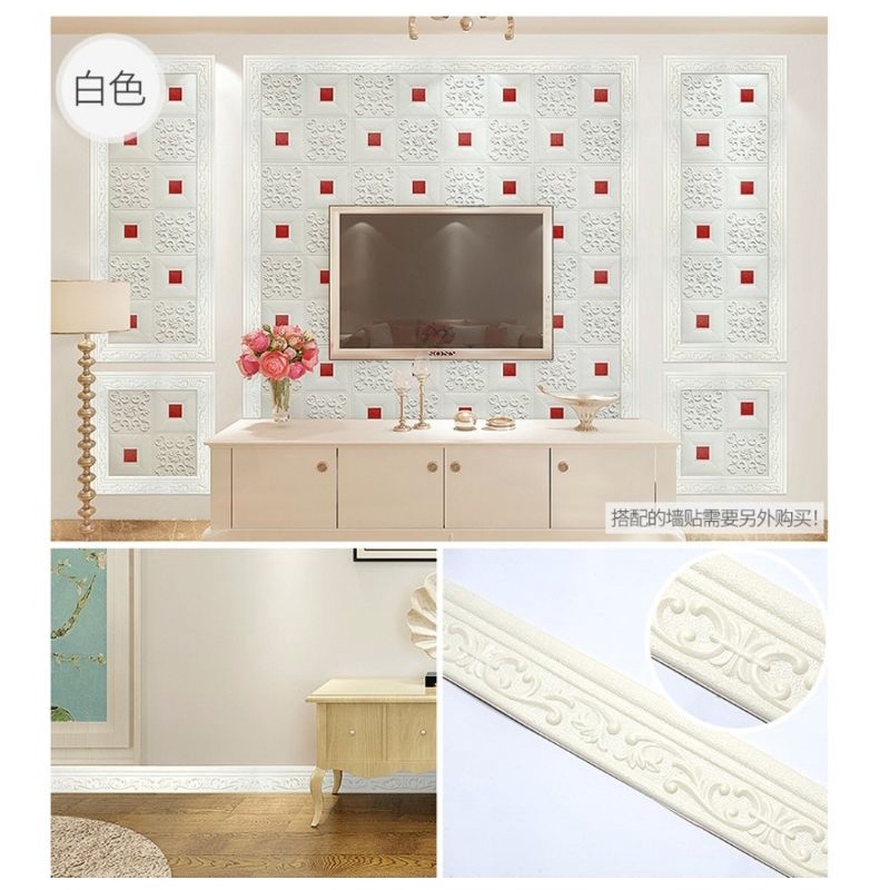 wallpaper list foam 3d 8cm putih / lis dinding / panel dinding
