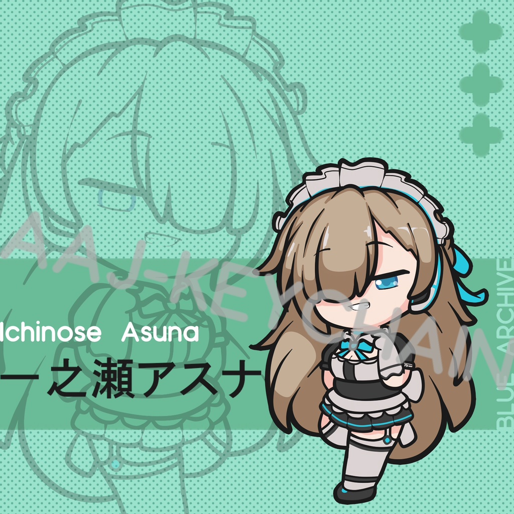 Gantungan Kunci Blue Archive Ichinose Asuna - Ganci - Key Chain