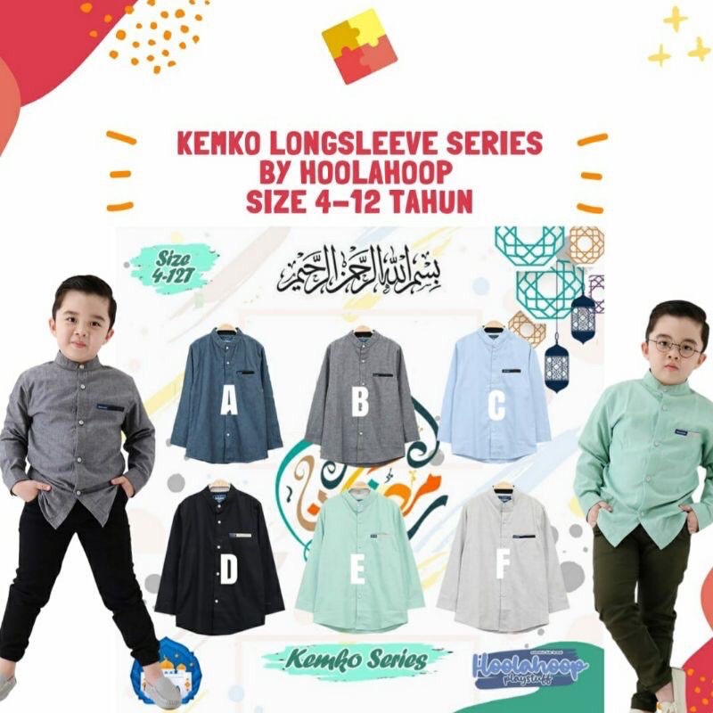 kemeja koko (kemko) longsleeve series hoolahop size 4.6.8.10.12Tahun kemko hoolahoop