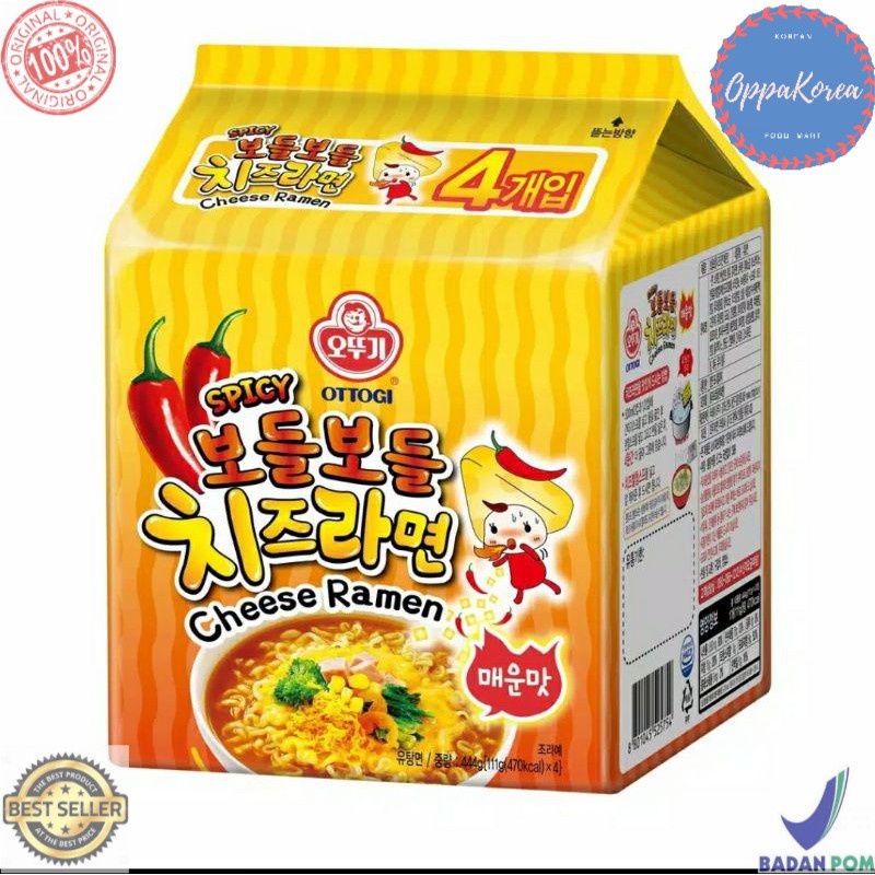 

Ottogi Spicy Chesee Ramen 1 pak isi 4 pcs