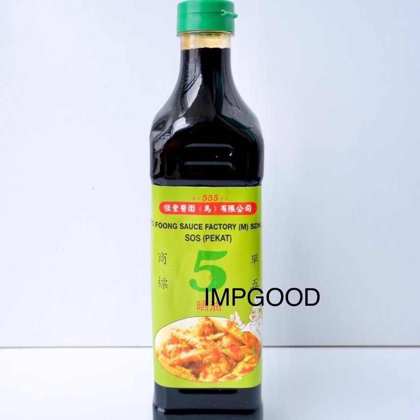 

SAUS KECAP PEKAT HUNG FOONG 555 / KECAP 555 750ML (label kotor)