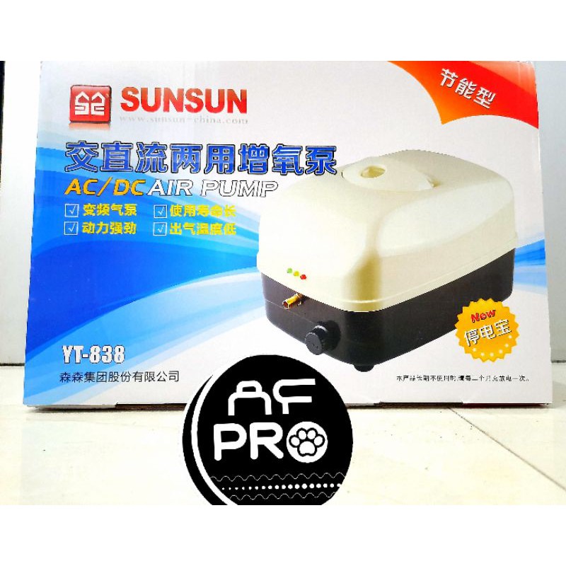 Airpump pompa udara aerator ACDC SUNSUN YT 838