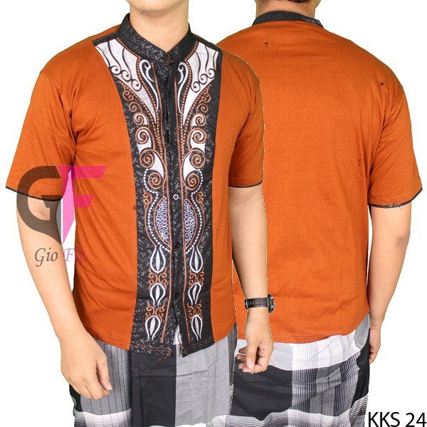 GIOFLO Baju Koko Modern Elegan Lengan Pendek Brown / KKS 24